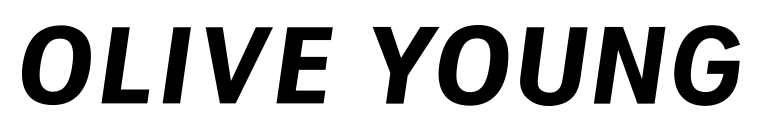 올리브영